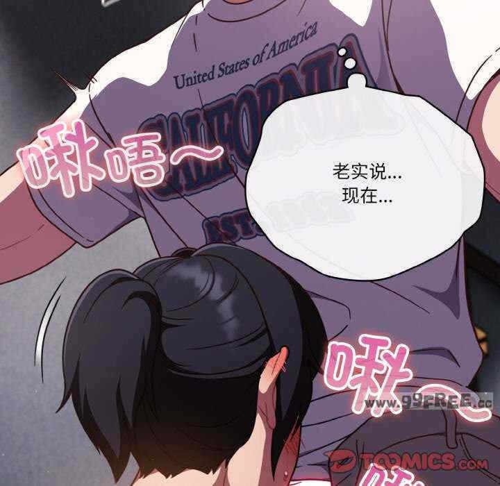 第43张