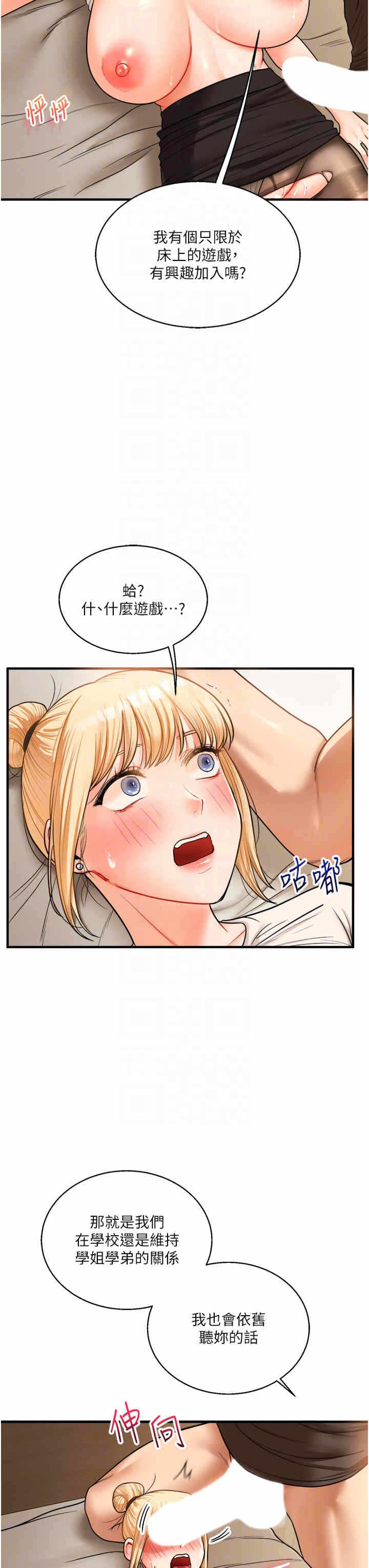 第22张