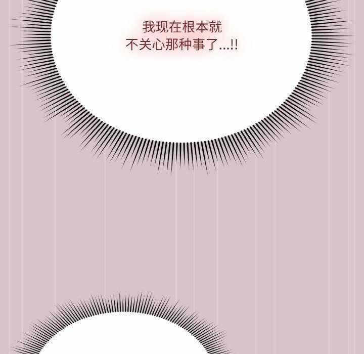第45张