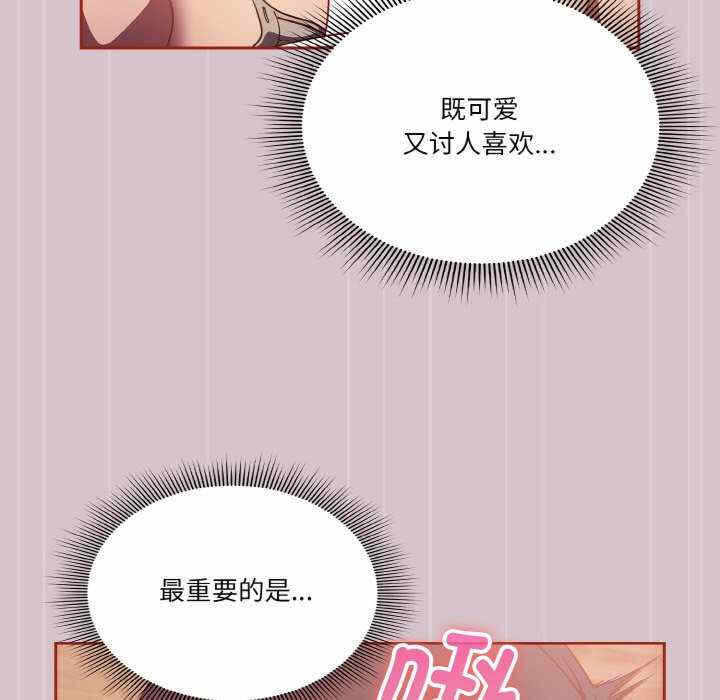 第47张