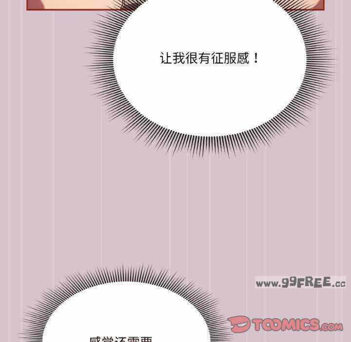 第49张