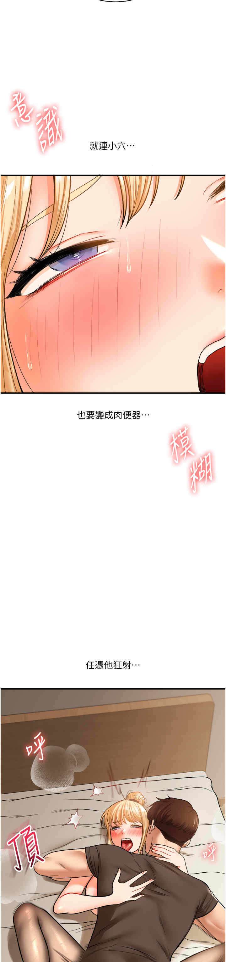 第27张