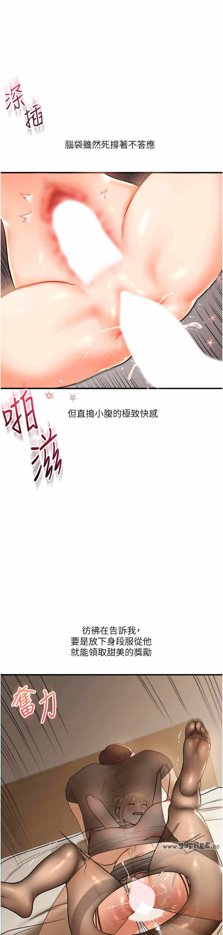 第29张