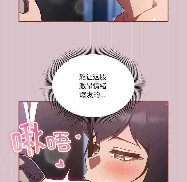 第53张