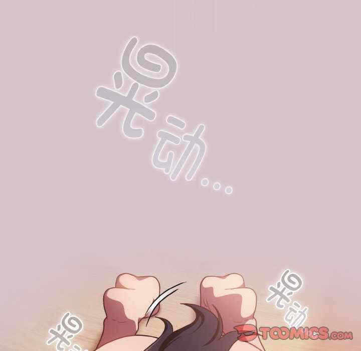 第55张