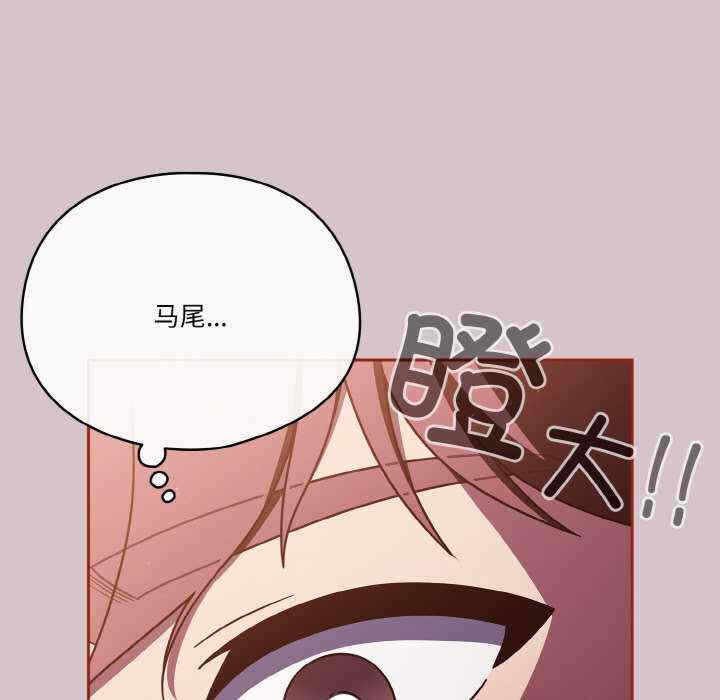 第57张