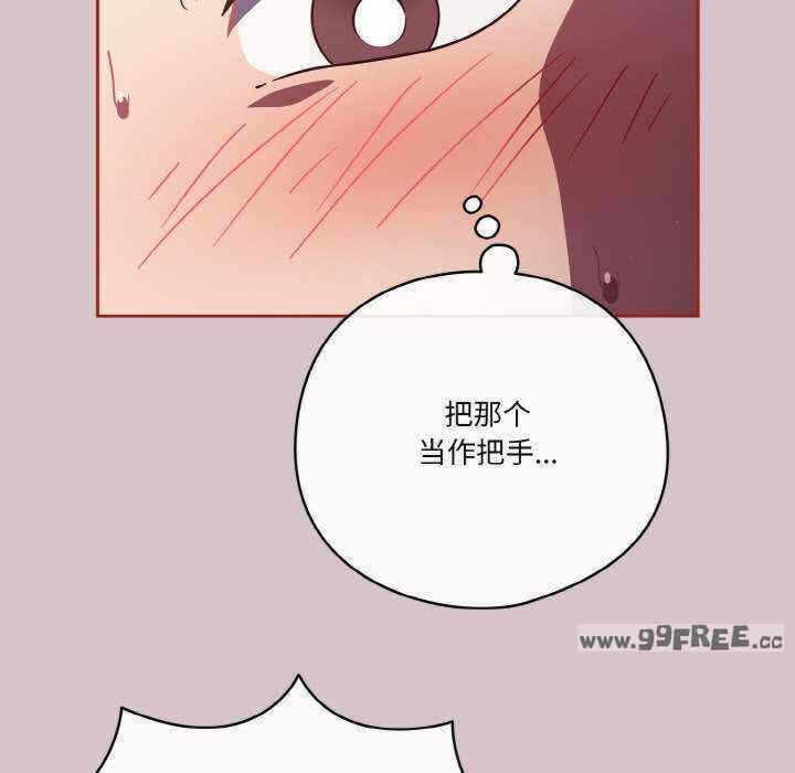第58张