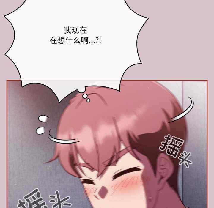 第59张