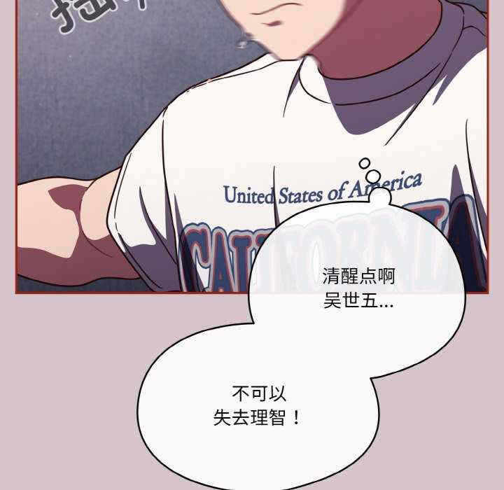 第60张