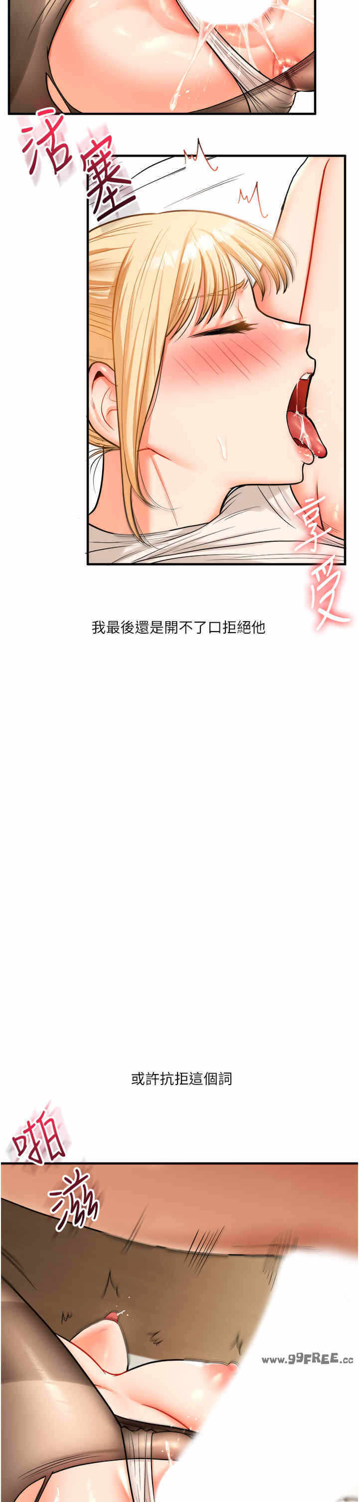 第38张