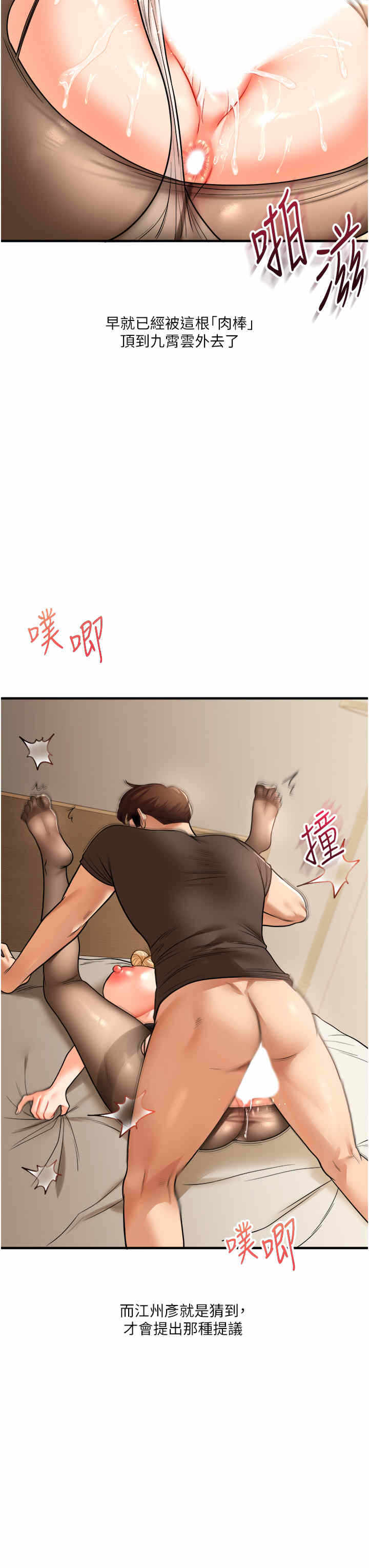 第39张