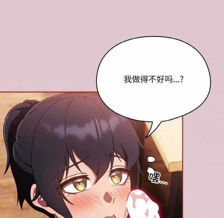 第63张