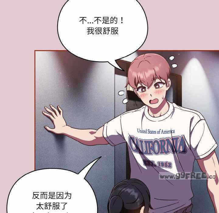 第65张