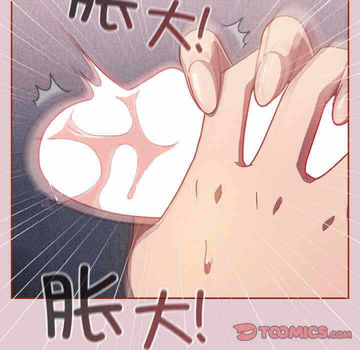 第73张