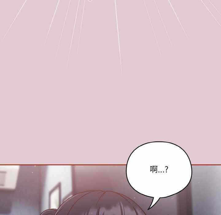 第74张