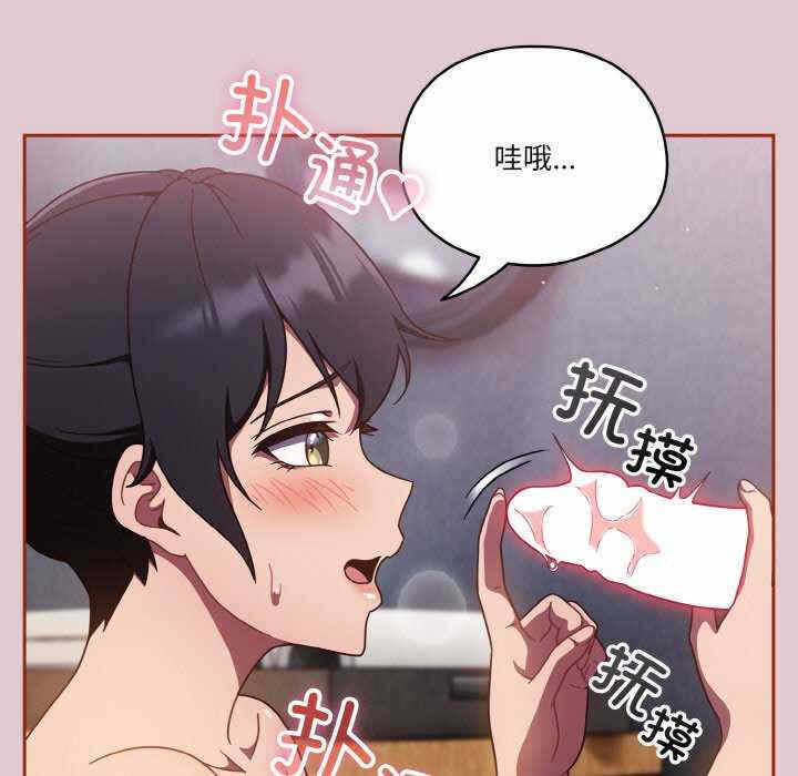 第77张