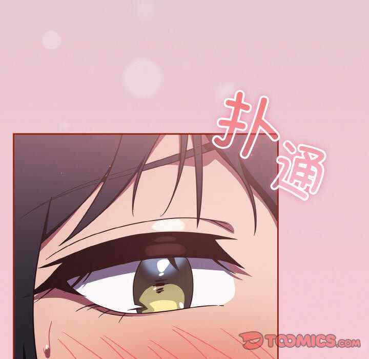 第79张