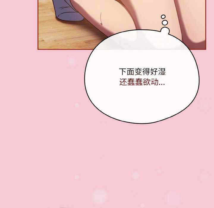 第82张