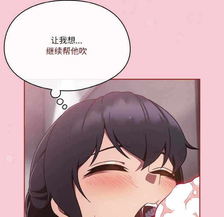 第83张