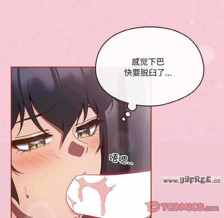 第85张