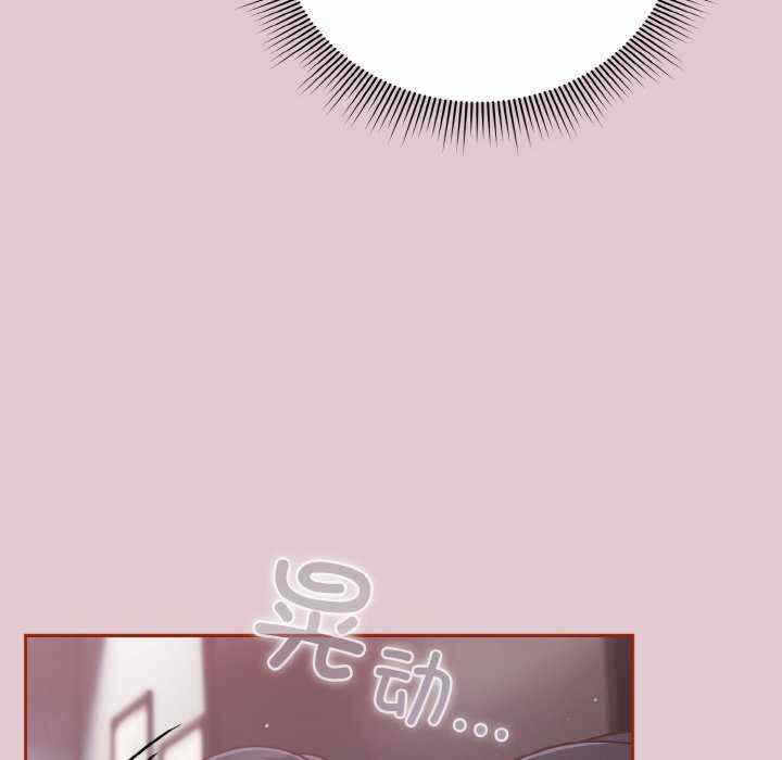 第88张