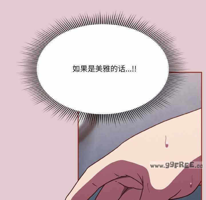 第90张