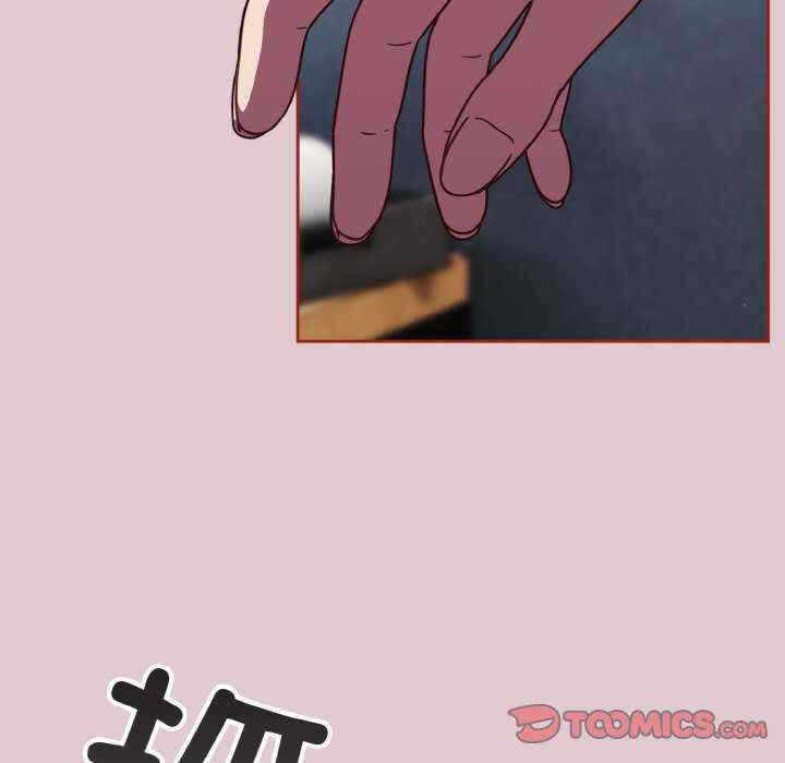 第2张