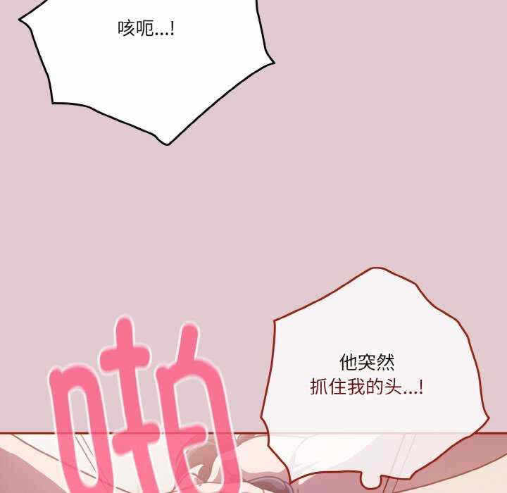 第15张