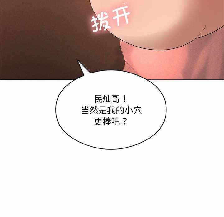 第71张