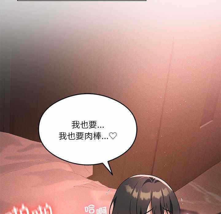 第75张