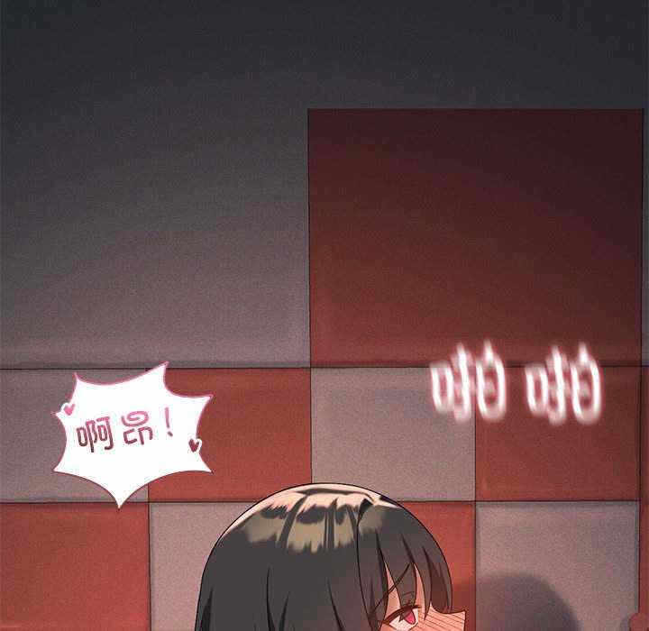 第93张