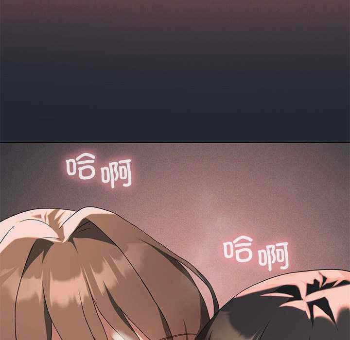 第97张