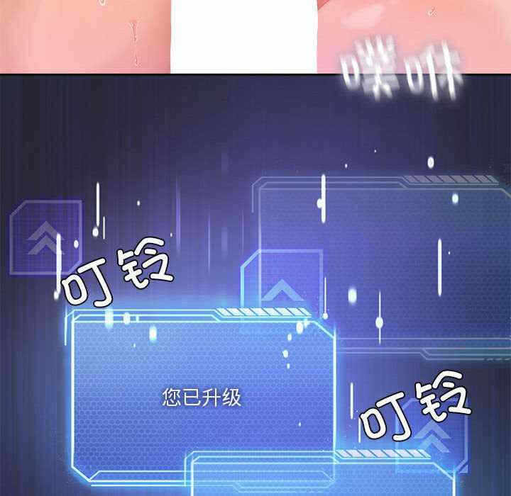 第99张