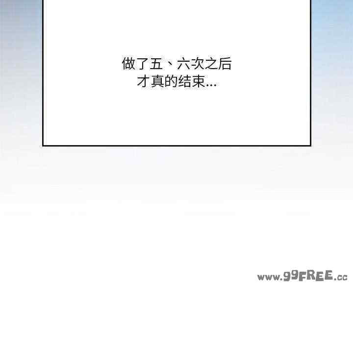 第101张