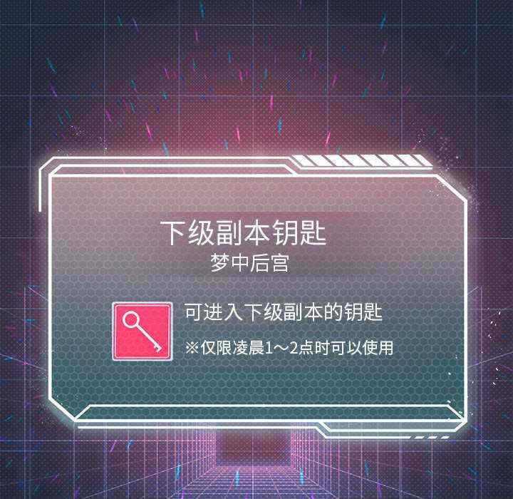第110张