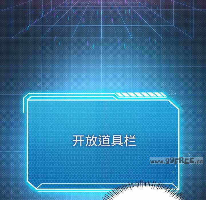 第111张