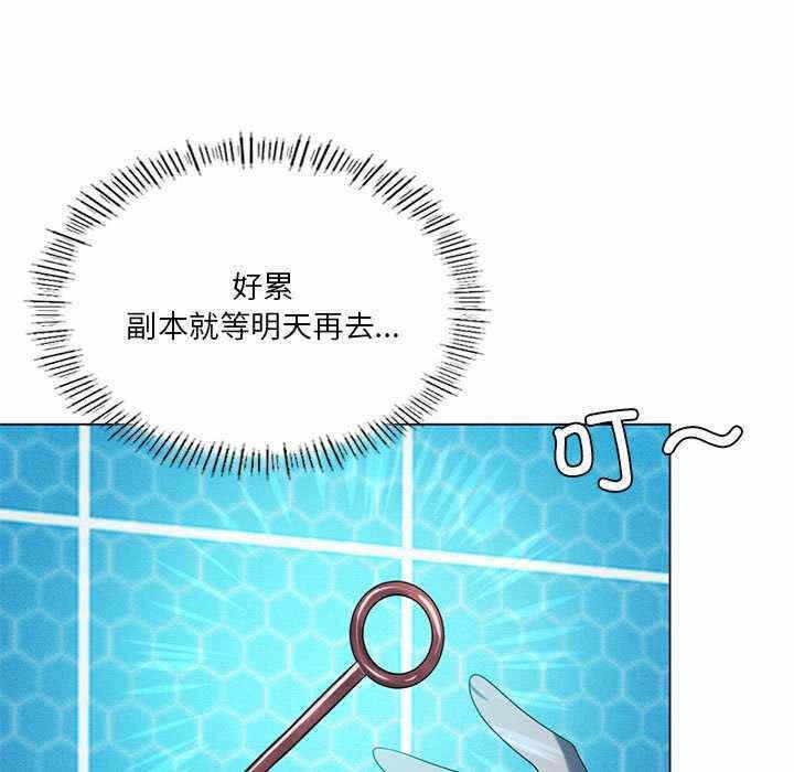 第117张