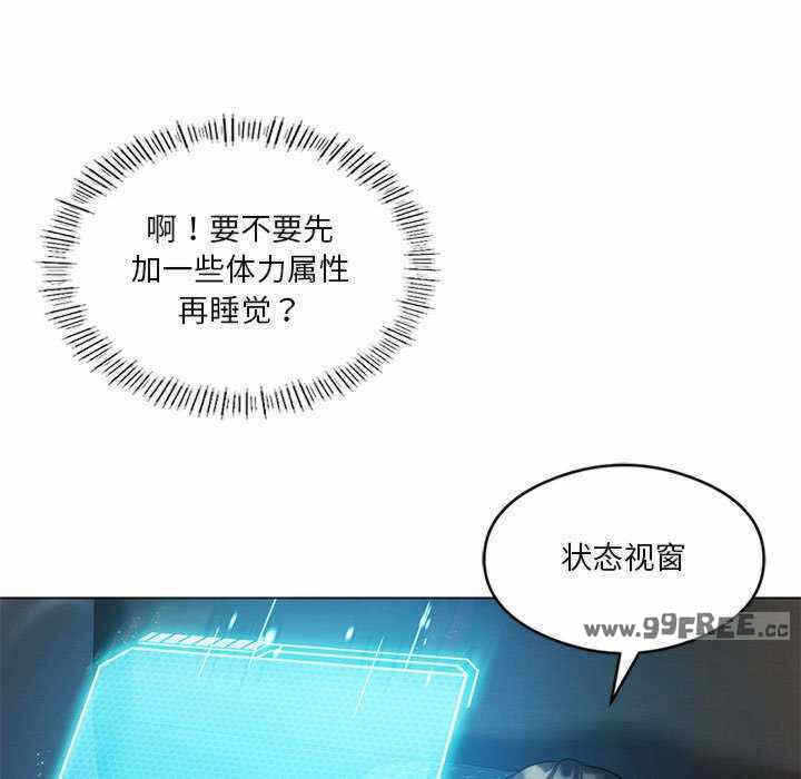 第119张