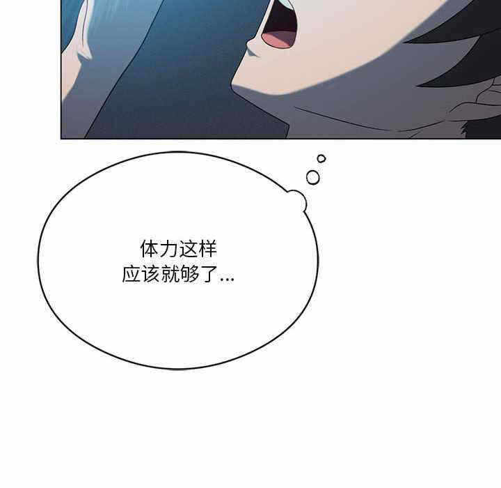第122张
