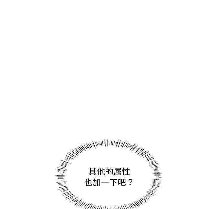 第123张