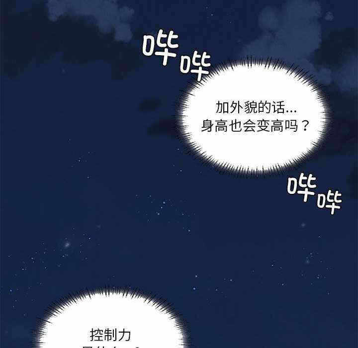第126张