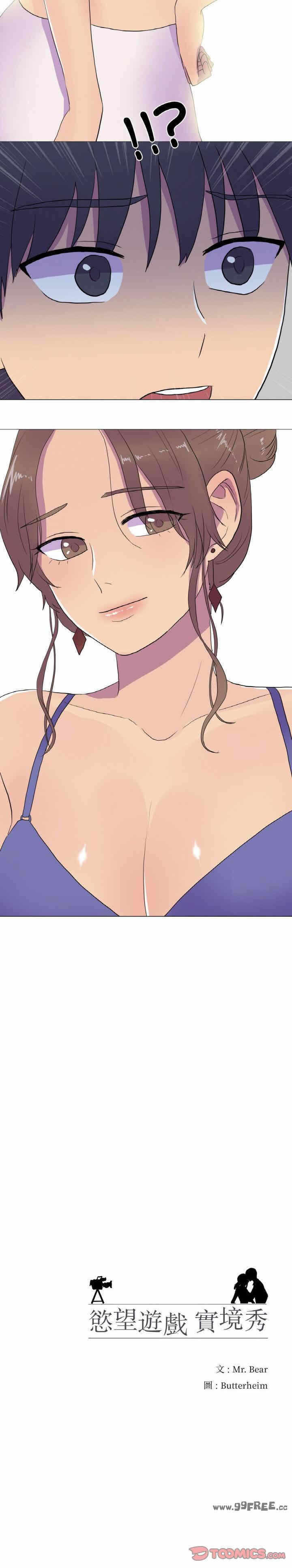 第6张