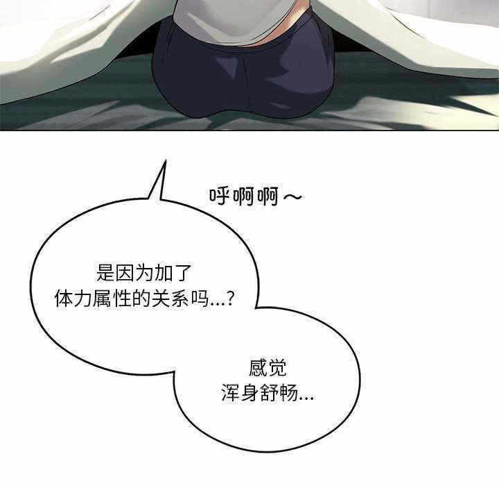 第9张