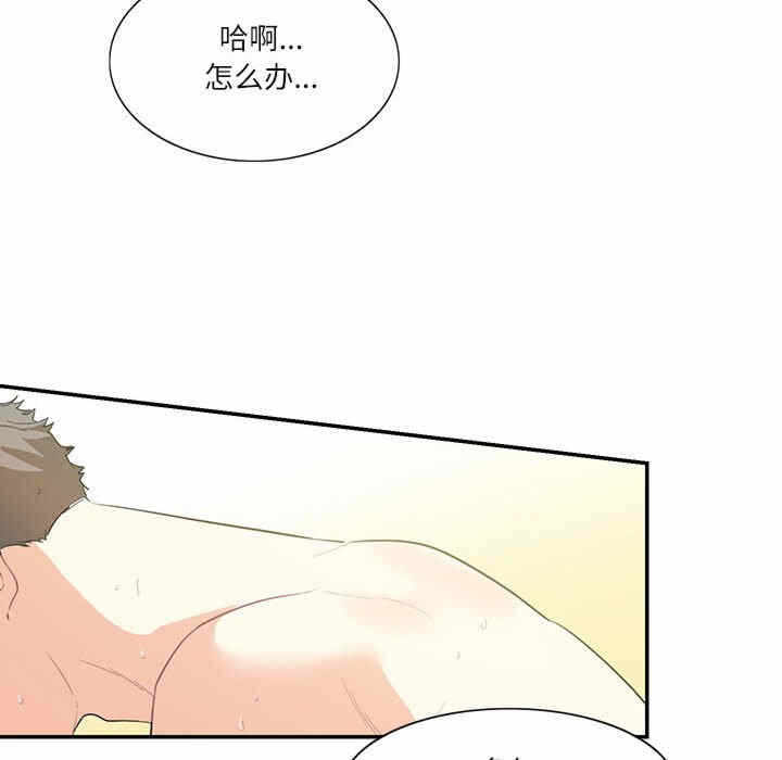 第24张