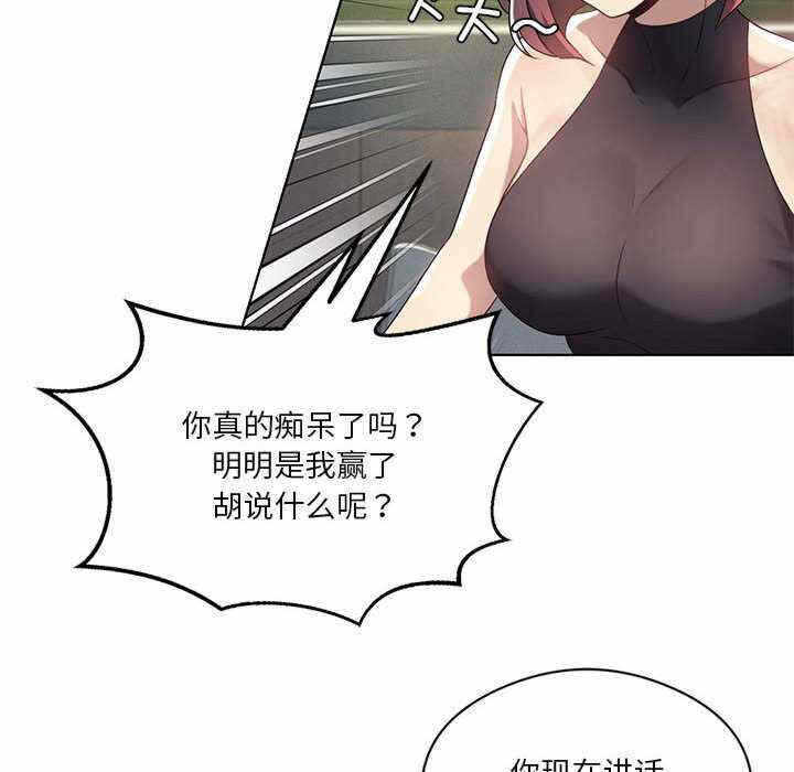 第27张
