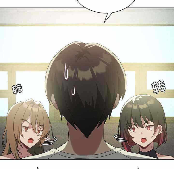 第31张