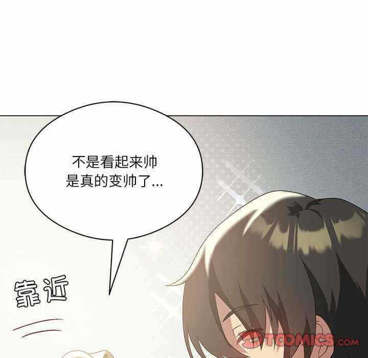 第43张