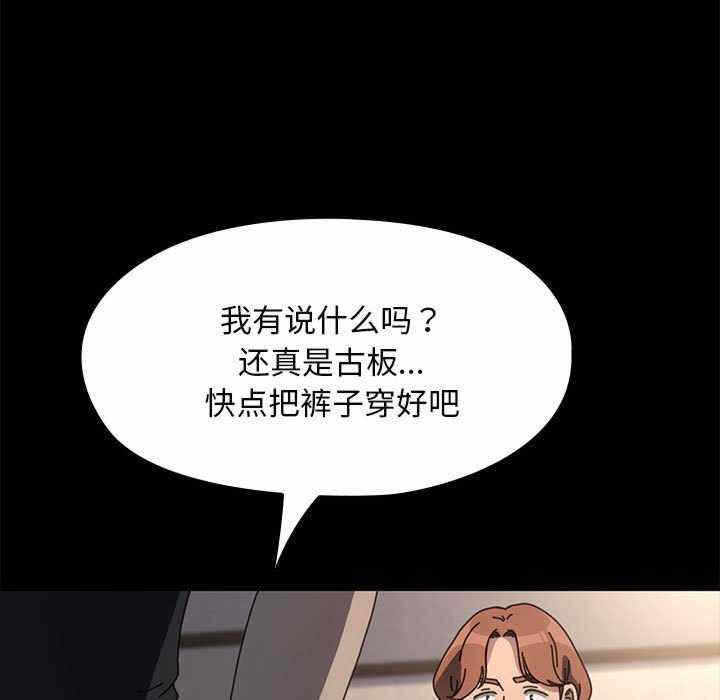 第65张