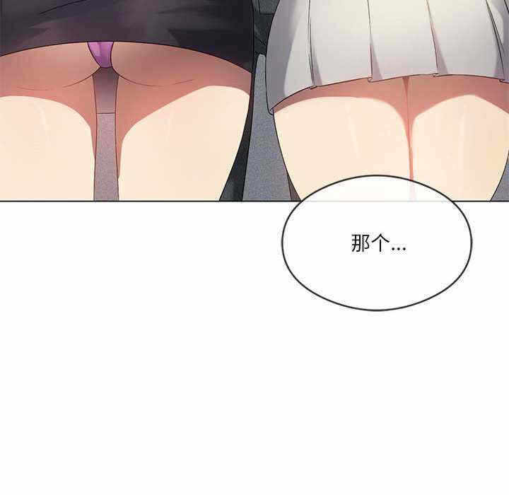 第53张