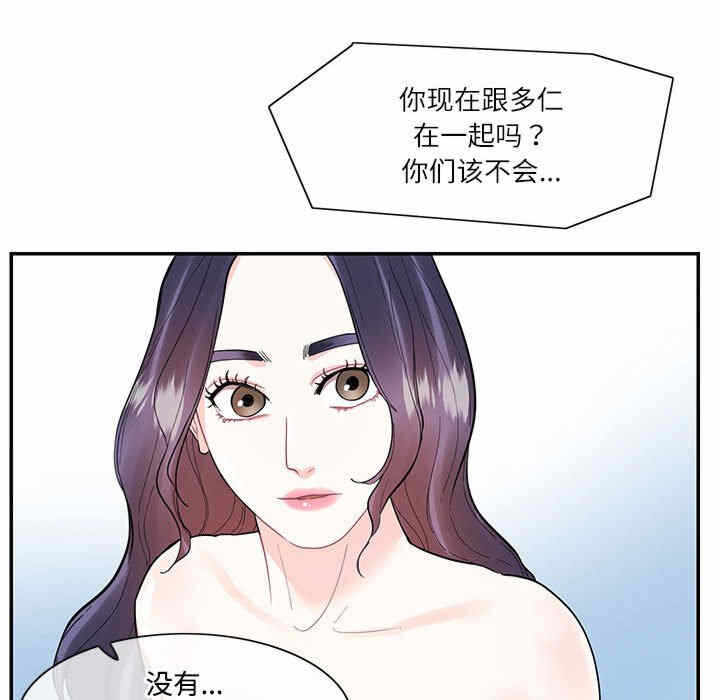 第41张